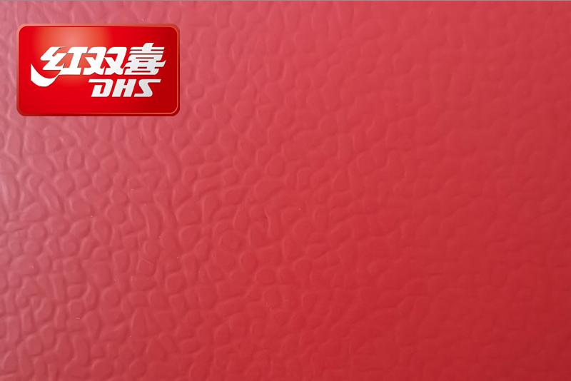 紅雙喜運動地膠，紅雙喜乒乓球臺